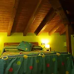 Apartamento La Estrella De David, Rurales *